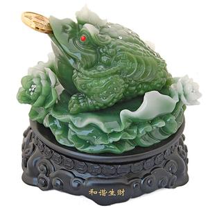 聚财七星玉蟾